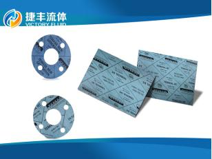 無(wú)石棉板無(wú)石棉墊片